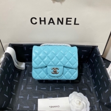 Chanel CF Series Bags